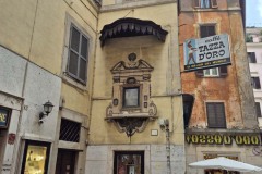 The original Tazza D'oro cafe.